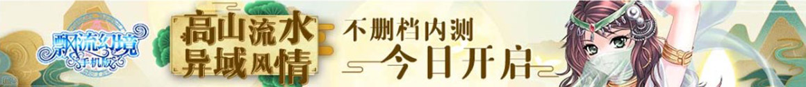 河南省新闻网